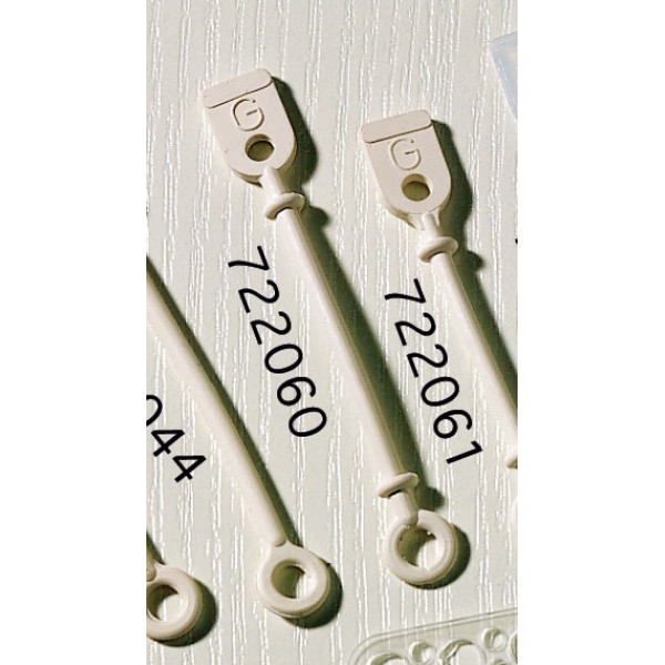 Ανταλλακτικά λαστιχάκια για μπικουτί